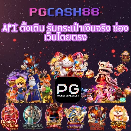 slot666 com เข้าสู่ระบบ ล่าสุด